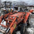 N239D 00441 japanese used compact tractor |KHS japan