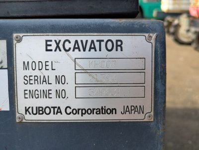 KH007 21394 used backhoe |KHS japan
