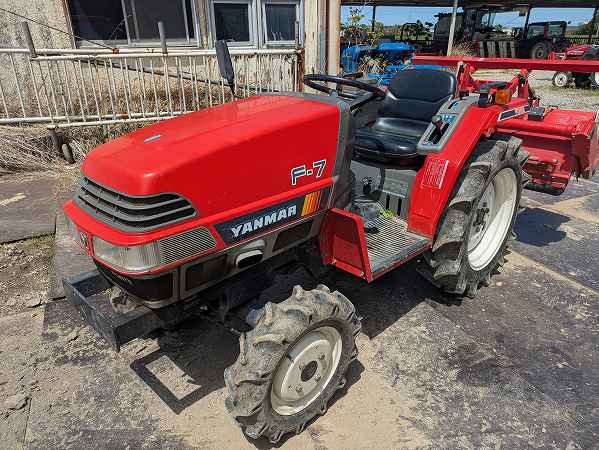 F-7D 011424 japanese used compact tractor |KHS japan