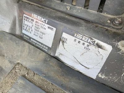 TG25F 03115 japanese used compact tractor |KHS japan
