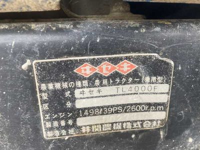 TL4000F 00277 japanese used compact tractor |KHS japan