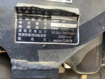 A-155D 16784 japanese used compact tractor |KHS japan
