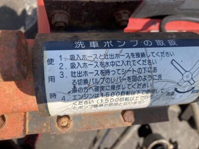 AF17D 02333 japanese used compact tractor |KHS japan
