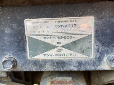AF17D 02333 japanese used compact tractor |KHS japan
