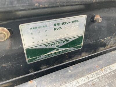 AF310D 00616 japanese used compact tractor |KHS japan
