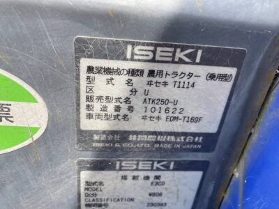 ATK250F 101622 japanese used compact tractor |KHS japan
