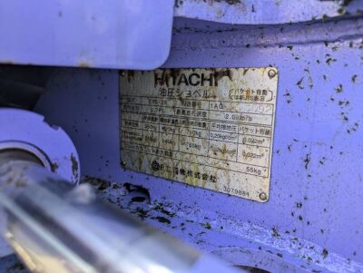 EX8-2B 1AG-003092 used backhoe |KHS japan
