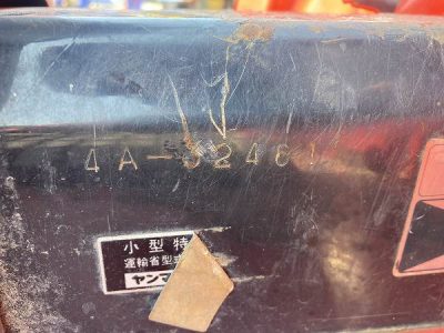 ke-4D 32461 japanese used compact tractor |KHS japan
