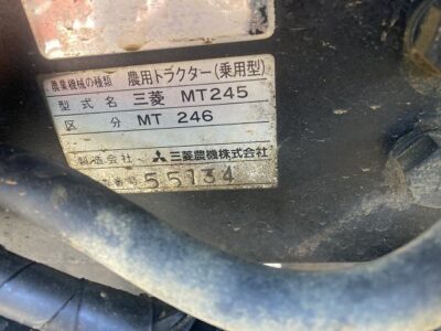 MT246D 55134 japanese used compact tractor |KHS japan
