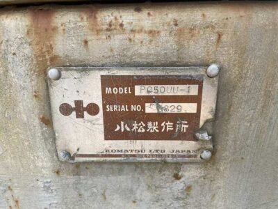 PC50UU-1 0829 used backhoe |KHS japan
