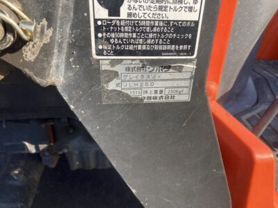 T200D 12515 japanese used compact tractor |KHS japan
