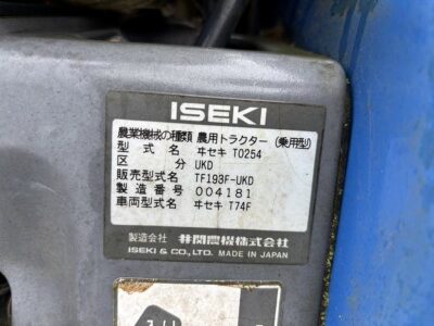 TF193F 004181 japanese used compact tractor |KHS japan
