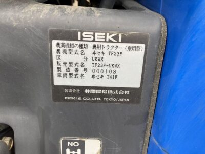 TF23F 000108 japanese used compact tractor |KHS japan
