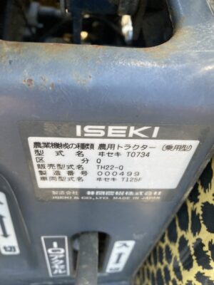 TH22F 000499 japanese used compact tractor |KHS japan
