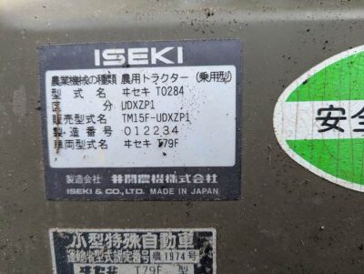 TM15F 012234 japanese used compact tractor |KHS japan

