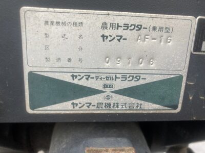 AF16D 09108 japanese used compact tractor |KHS japan
