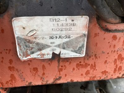 B12-1 11433B used backhoe |KHS japan
