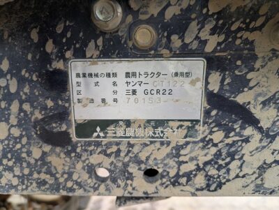 CT122 70153 japanese used compact tractor |KHS japan