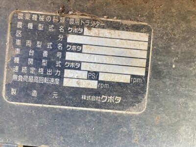 GB155D 30195 japanese used compact tractor |KHS japan
