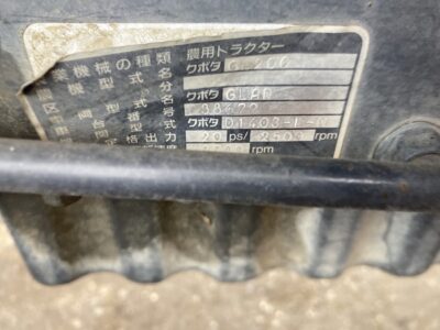 GL200D 38679 japanese used compact tractor |KHS japan
