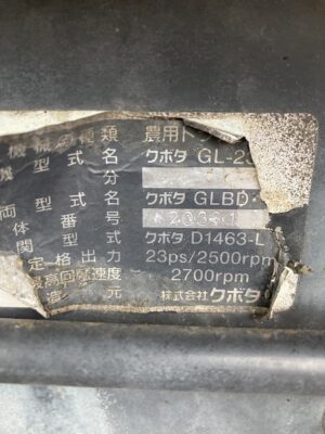 GL23D 20381 japanese used compact tractor |KHS japan

