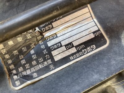 GL240D 34043 japanese used compact tractor |KHS japan
