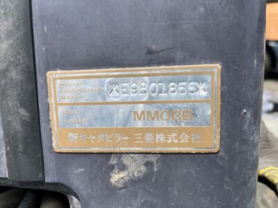 MM08B E9B01855 used backhoe |KHS japan