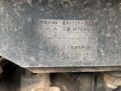 MT24D 54619 japanese used compact tractor |KHS japan
