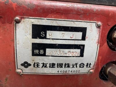 SH7J 0026 used backhoe |KHS japan
