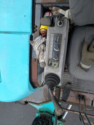 SK45SR PY-06467 used backhoe |KHS japan
