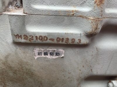 YM2210D 01393 japanese used compact tractor |KHS japan
