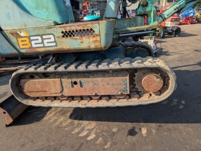 B22-2 UNKNOWN used backhoe |KHS japan
