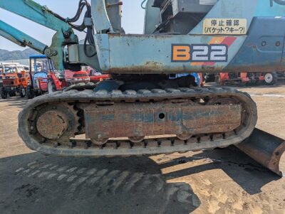 B22-2 UNKNOWN used backhoe |KHS japan
