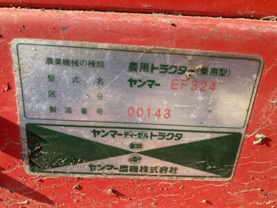 EF324D 00143 japanese used compact tractor |KHS japan

