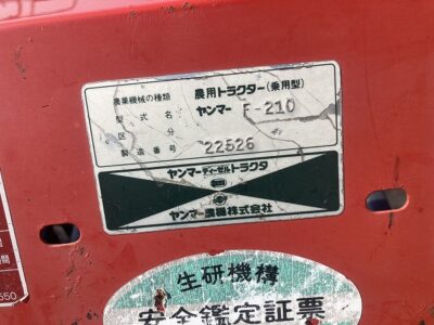 F210D 22526 japanese used compact tractor |KHS japan
