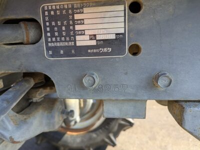 GB200 23267 japanese used compact tractor |KHS japan
