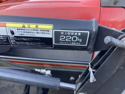 MT241D 50693 japanese used compact tractor |KHS japan
