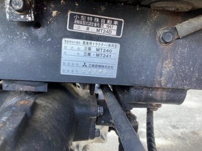 MT241D 50693 japanese used compact tractor |KHS japan
