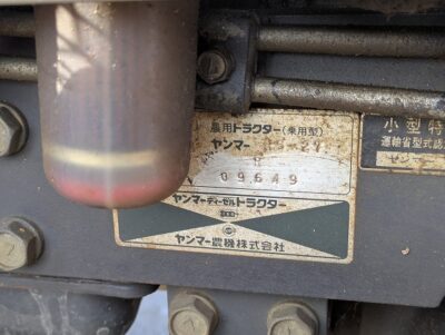 RS-27D 09649 japanese used compact tractor |KHS japan