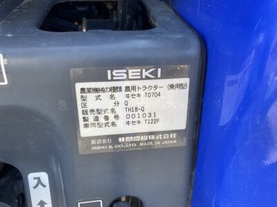 TH18F 001031 japanese used compact tractor |KHS japan

