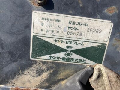 EF220D 01805 japanese used compact tractor |KHS japan
