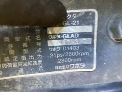 GL21D 21153 japanese used compact tractor |KHS japan

