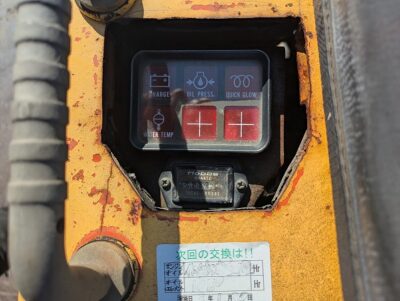 KH-007 12635 used backhoe |KHS japan
