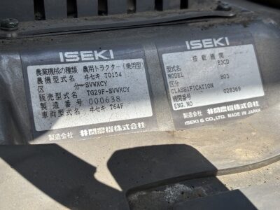 TG29F 000638 japanese used compact tractor |KHS japan
