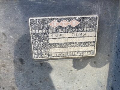 TU245F 00169 japanese used compact tractor |KHS japan
