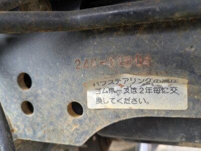 EF220D 01904 japanese used compact tractor |KHS japan
