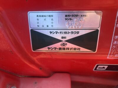 FX18D 03985 japanese used compact tractor |KHS japan
