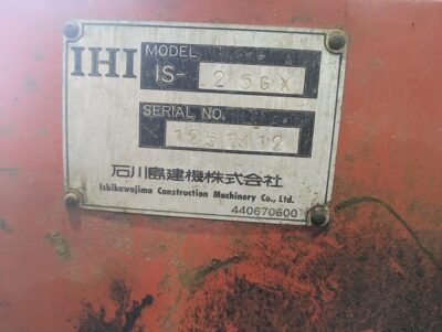 IS-25GX 1251412 used backhoe |KHS japan
