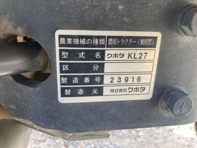 KL27D 23916 japanese used compact tractor |KHS japan
