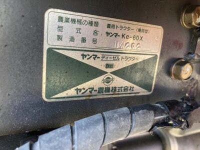 ke-60D 14232 japanese used compact tractor |KHS japan
